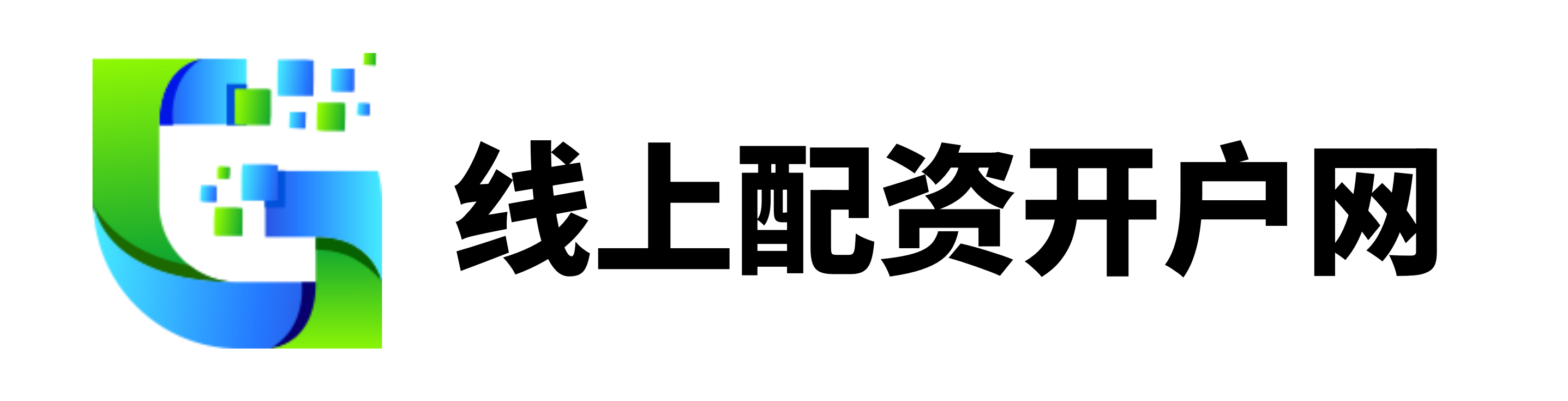嘉正网配资